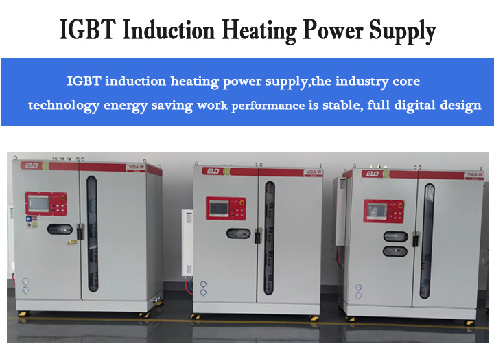 IGBT intelligent induction heating power supply