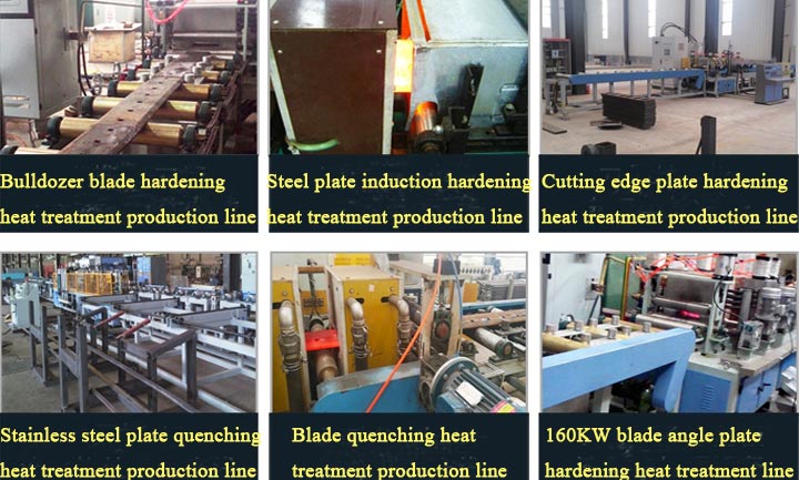 Forever steel plate hardening production line